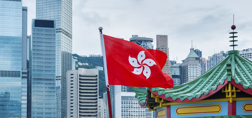 Hong Kong Immigration