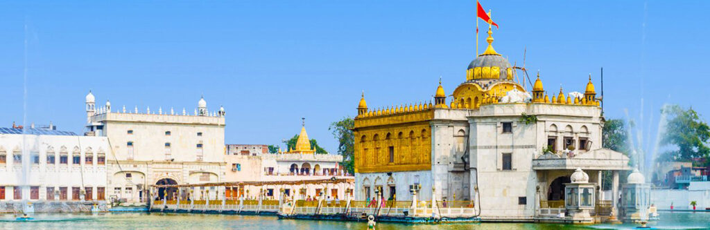 Amritsar Tour Packages