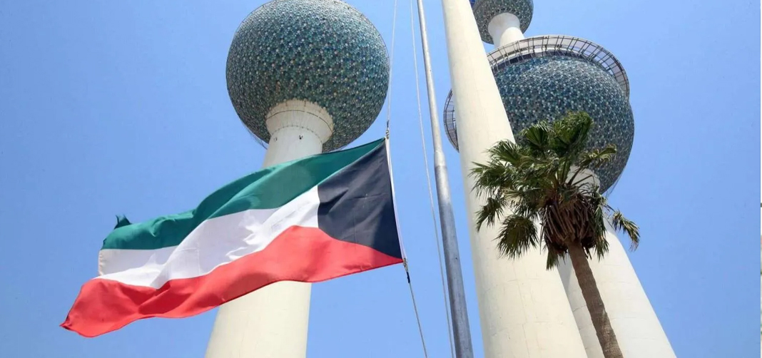 Kuwait Work Visa