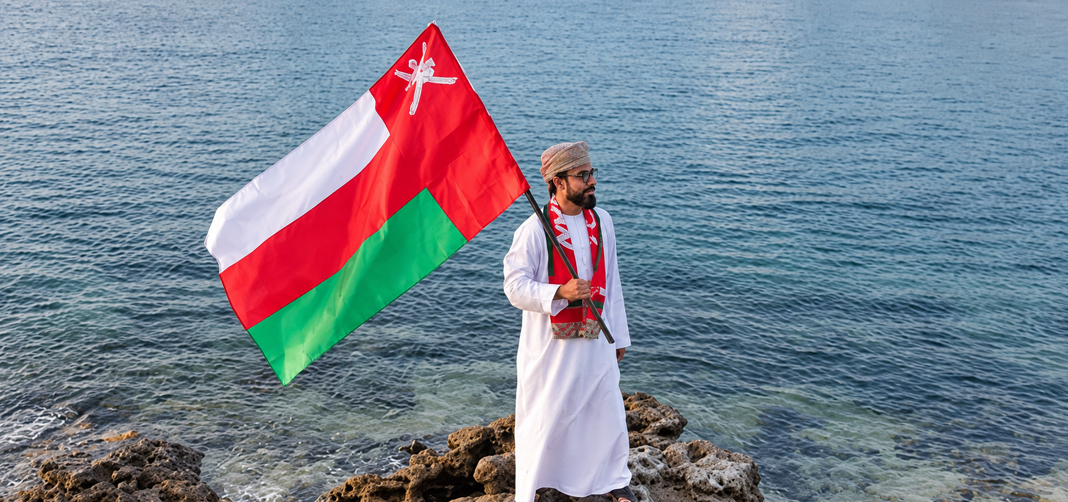 Oman Work Visa
